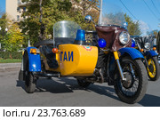 Мотоцикл ГАИ СССР. Праздник московского троллейбуса. 83-летие троллейбусов в Москве. (2016 год). Редакционное фото, фотограф Алексей Бок / Фотобанк Лори