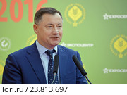 Петр Степанович Савчук, заместитель руководителя Федерального агентства по рыболовству, на церемонии официального открытия российской выставки пищевого оборудования и ингредиентов "Агропродмаш-2016" Редакционное фото, фотограф Александр Замараев / Фотобанк Лори