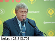 Игорь Алексеевич Коротин, директор Департамента выставочной, ярмарочной и конгрессной деятельности ТПП РФ, на церемонии официального открытия российской выставки пищевого оборудования и ингредиентов "Агропродмаш-2016" Редакционное фото, фотограф Александр Замараев / Фотобанк Лори