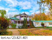 «Спасское-Лутовиново» - музей И. С. Тургенева (2016 год). Редакционное фото, фотограф Андрей Маслаков / Фотобанк Лори