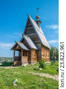 Плёс. Церковь Воскресения Христова на горе Левитана (2016 год). Стоковое фото, фотограф Геннадий Соловьев / Фотобанк Лори