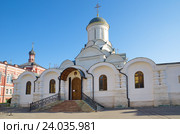 Собор Рождества пресвятой Богородицы в Богородице-Рождественском женском монастыре (1501-1505). Москва, ул. Рождественка, 20/8с14. (2016 год). Стоковое фото, фотограф Елена Коромыслова / Фотобанк Лори
