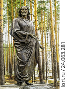 Скульптура Иисуса Христа (2014 год). Редакционное фото, фотограф Сергеев Валерий / Фотобанк Лори