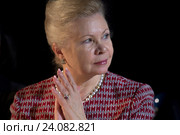 Народная артистка России Марина Леонова на Всероссийском конкурсе балета в Москве, Россия (2016 год). Редакционное фото, фотограф Николай Винокуров / Фотобанк Лори