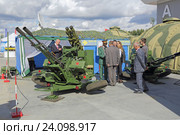 Буксируемая зенитная установка ЗУ-23/30М1-3 с зенитно-ракетным комплексом "Игла" на Международном военно-техническом форуме "Армия-2016" Редакционное фото, фотограф Игорь Долгов / Фотобанк Лори