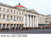 Дом Голландской Реформаторской церкви. Санкт-Петербург (2016 год). Редакционное фото, фотограф Александр Щепин / Фотобанк Лори