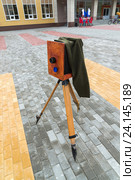 The old camera on street. Стоковое фото, фотограф Володина Ольга / Фотобанк Лори