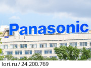 Вывеска "Panasonic" в Москве на главном корпусе НИТУ МИСиС (2012 год). Редакционное фото, фотограф Алёшина Оксана / Фотобанк Лори