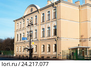 Детский приют барона Фредерикса - Генеральное консульство Великобритании. Санкт-Петербург (2016 год). Редакционное фото, фотограф Александр Щепин / Фотобанк Лори