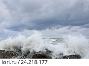 Россия, Краснодарский край, Джубга. Шторм на Черном море поздней осенью. Стоковое фото, фотограф Овчинникова Ирина / Фотобанк Лори