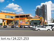 Moscow, Russia - July 09.2016. Chayhona number 1 - network of Uzbek food restaurants. Редакционное фото, фотограф Володина Ольга / Фотобанк Лори