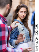 Male accosting to woman. Стоковое фото, фотограф Яков Филимонов / Фотобанк Лори