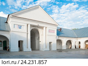Торговые ряды (early 18th century) and Gostiny Dvor. City of Belaja Tserkof. Ukraine (2013 год). Редакционное фото, фотограф Николай Голицынский / Фотобанк Лори