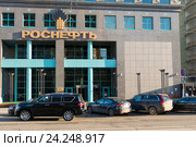Центральный офис «Роснефть» в Москве (2016 год). Редакционное фото, фотограф hank / Фотобанк Лори