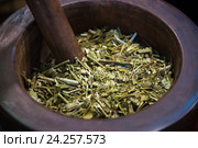 Традиционный южноамериканский чай Yerba mate. Стоковое фото, фотограф AK Imaging / Фотобанк Лори