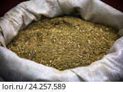 Традиционный южноамериканский чай Yerba mate. Стоковое фото, фотограф AK Imaging / Фотобанк Лори