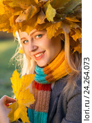 woman in autumn park. Стоковое фото, фотограф Типляшина Евгения / Фотобанк Лори