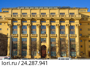 Москва дом Жолтовского на Моховой. Прозван гвоздем в гроб конструктивизма. Редакционное фото, фотограф Овчинникова Ирина / Фотобанк Лори