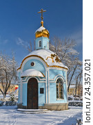 Православная часовня в Парке Алюминщиков, город Новокузнецк, Кемеровская область, Россия (2014 год). Стоковое фото, фотограф Great Siberia Studio / Фотобанк Лори