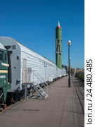 Железнодорожный ракетный комплекс БЖРК 15П961 "Молодец" (2014 год). Редакционное фото, фотограф Геннадий Соловьев / Фотобанк Лори