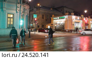 Москва, пешеходный переход на Маросейке с видом на Армянский переулок (2016 год). Редакционное видео, видеограф Дмитрий Неумоин / Фотобанк Лори