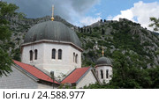 Сербская православная церковь Святого Николы (St. Nicholas). Котор, Черногория (2016 год). Стоковое видео, видеограф Кекяляйнен Андрей / Фотобанк Лори