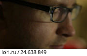 Man in glasses near the monitor. Стоковое видео, видеограф Happy Letters / Фотобанк Лори