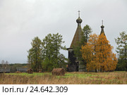 Вид на Ошевенский погост (Архангельская область) осенью (2016 год). Стоковое фото, фотограф Самохвалов Артем / Фотобанк Лори