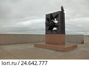 Памятник участникам северных конвоев. Архангельск (2016 год). Редакционное фото, фотограф Самохвалов Артем / Фотобанк Лори
