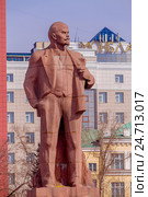 Памятник В.И. Ленину, Чита (2015 год). Редакционное фото, фотограф Хайрятдинов Ринат / Фотобанк Лори