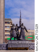 Памятник революционерам, Чита (2015 год). Редакционное фото, фотограф Хайрятдинов Ринат / Фотобанк Лори