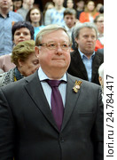 Степашин Сергей Вадимович - российский государственный деятель (2015 год). Редакционное фото, фотограф Free Wind / Фотобанк Лори