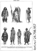Типы одежды. Америка. Стоковая иллюстрация, иллюстратор Макаров Алексей / Фотобанк Лори