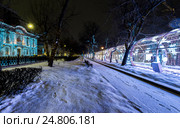 Новогодние и рождественские световые украшения города. Россия, Москва, Тверской бульвар (2017 год). Стоковое фото, фотограф Николай Сачков / Фотобанк Лори