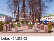 Мемориал воинам-связистам в Можайске (2016 год). Редакционное фото, фотограф Михаил Феоктистов / Фотобанк Лори