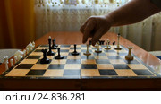 Chessboard and chess pieces. Стоковое видео, видеограф Сергей Кальсин / Фотобанк Лори