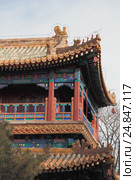 Дворцовый парк Бэйхай (Beihai) в Пекине (2016 год). Стоковое фото, фотограф Vladislav Osipov / Фотобанк Лори