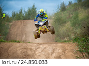 Елагин Ян 73 (СТК Старт, г.Серпухов),класс ATV, 4 Этап Кубка XSR-MOTO.RU по Кантри Кроссу, мотопарк Вельяминово. Репортаж (2016 год). Редакционное фото, фотограф Pukhov K / Фотобанк Лори