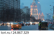Москва, постовой с жезлом на Новом Арбате (2017 год). Редакционное видео, видеограф Дмитрий Неумоин / Фотобанк Лори