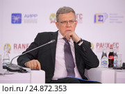 Алексей Кудрин - председатель "Комитета гражданских инициатив" на Гайдаровском форуме 2017. Редакционное фото, фотограф Игорь Долгов / Фотобанк Лори