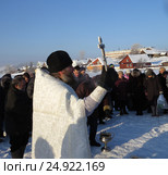 Освящение воды на местном водохранилище в праздник Крещения (2017 год). Редакционное фото, фотограф Владислав Сабанин / Фотобанк Лори