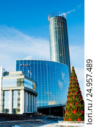 Екатеринбург-Сити (2017 год). Редакционное фото, фотограф Сергеев Валерий / Фотобанк Лори