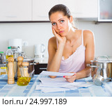 depressed girl with dicuments. Стоковое фото, фотограф Яков Филимонов / Фотобанк Лори