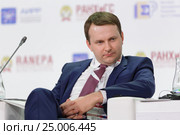 Максим Орешкин - Министр экономического развития Российской Федерации на Гайдаровском форуме 2017. Редакционное фото, фотограф Игорь Долгов / Фотобанк Лори
