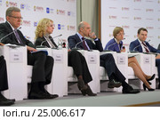 Гайдаровский форум 2017. Панельная дискуссия "Устойчивый экономический рост: модель для России" Редакционное фото, фотограф Игорь Долгов / Фотобанк Лори
