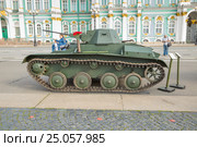 Санкт-Петербург, Дворцовая площадь. Легкий танк Т-60 (2016 год). Редакционное фото, фотограф Сергей Дубров / Фотобанк Лори