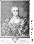 Старинная гравюра. Великая императрица и самодержица Всероссийская Елизавета Петровна. Стоковая иллюстрация, иллюстратор Игорь Низов / Фотобанк Лори