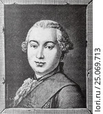 Старинная гравюра. Фаворит императрицы Елизаветы I. Шувалов Иван Иванович. Стоковая иллюстрация, иллюстратор Игорь Низов / Фотобанк Лори