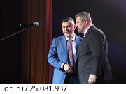 Константин Цзю на церемонии "Звезда бокса 2016" (2017 год). Редакционное фото, фотограф Дмитрий Неумоин / Фотобанк Лори