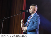 Константин Цзю на церемонии "Звезда бокса 2016" (2017 год). Редакционное фото, фотограф Дмитрий Неумоин / Фотобанк Лори